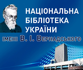 vernadsky